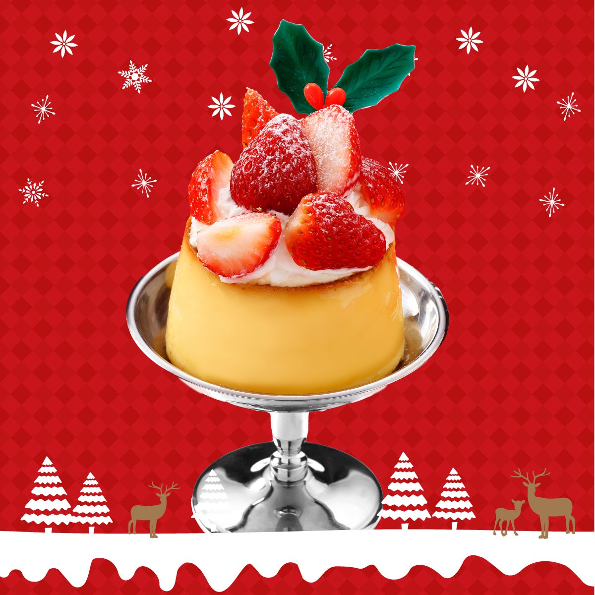 いちごのレトロプリン 650円(税込)