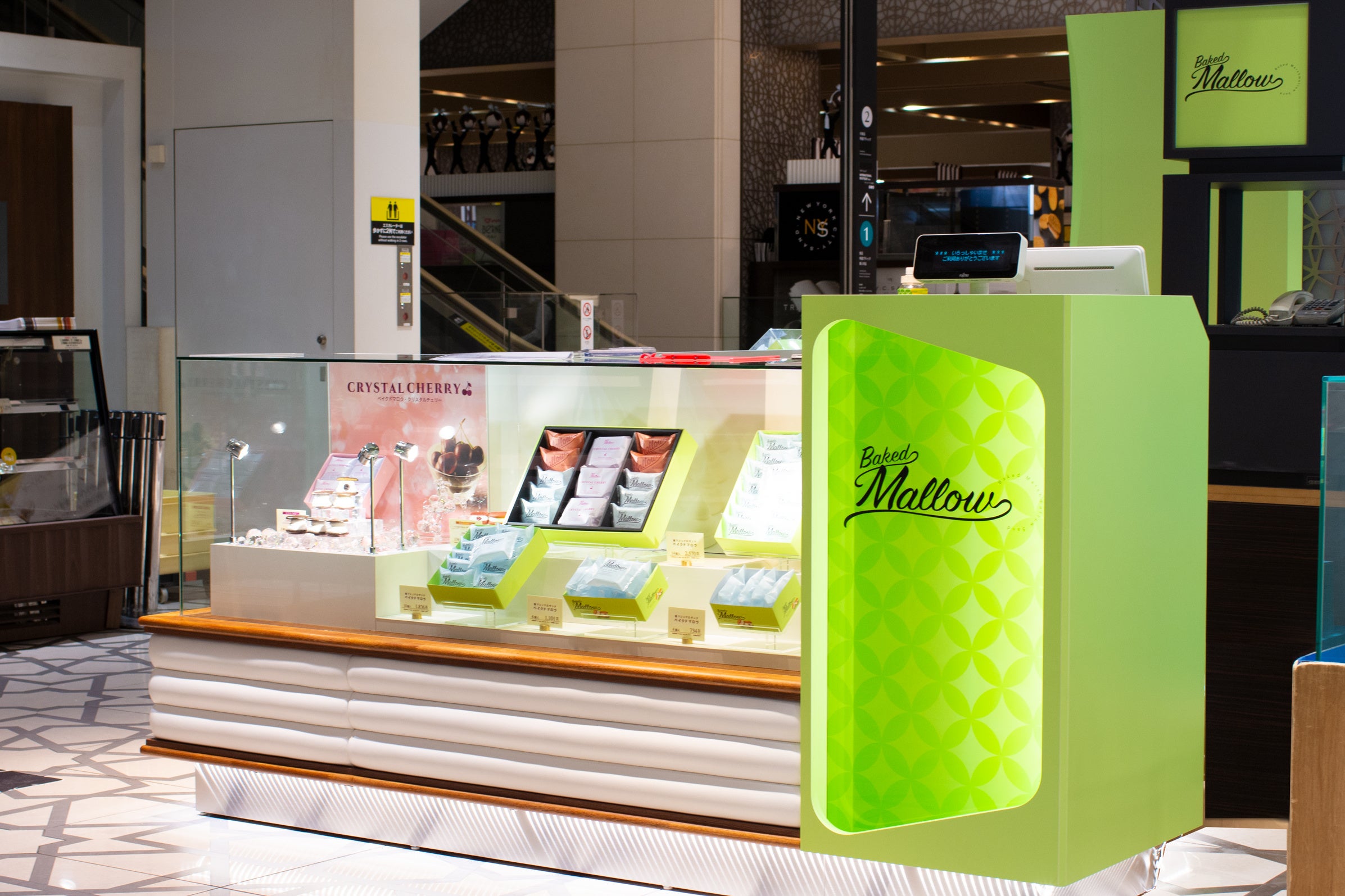 全国唯一の常設店舗【大丸東京店】