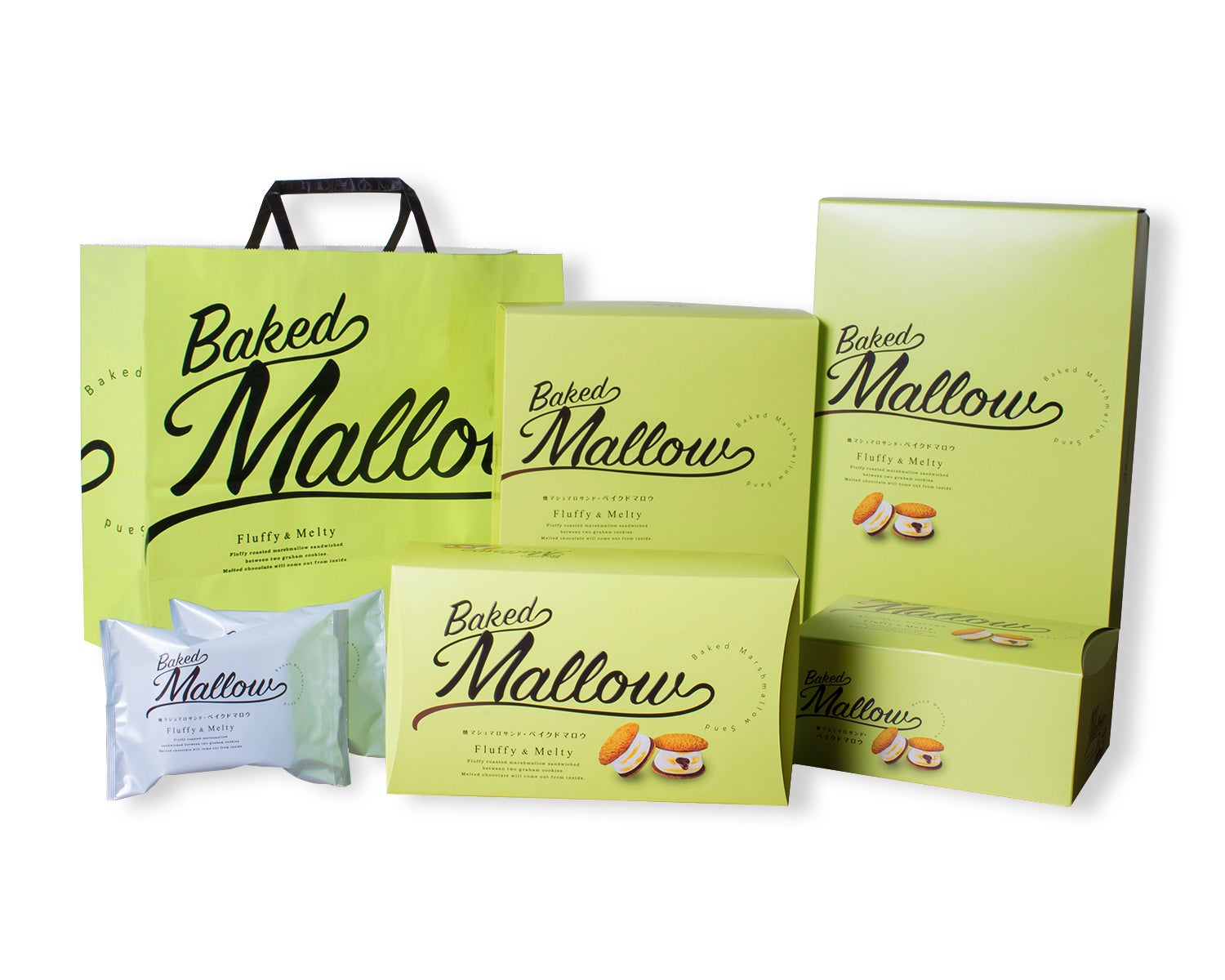 焼マシュマロサンド・ベイクドマロウ4個入 税込734円・6個入 税込1,101円・10個入 税込1,836円