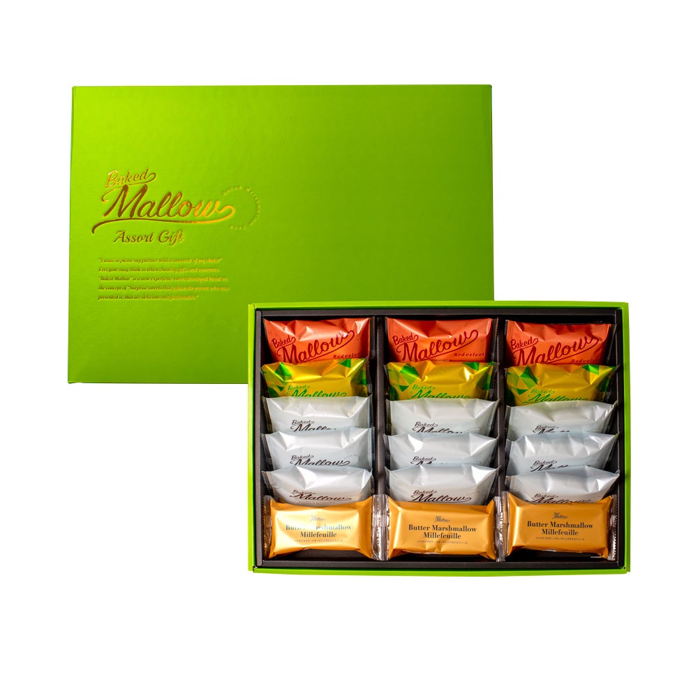 アソートギフト4種詰合わせ21個入