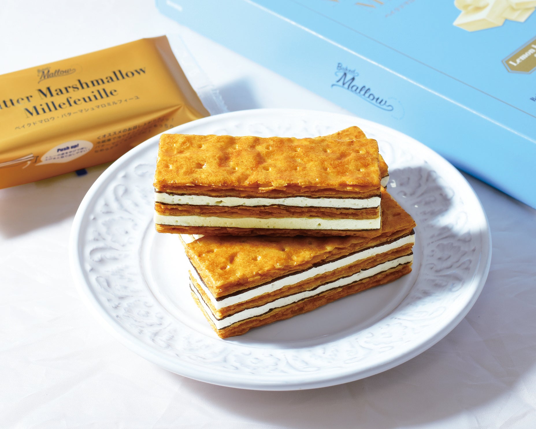 『バターマシュマロミルフィーユ』