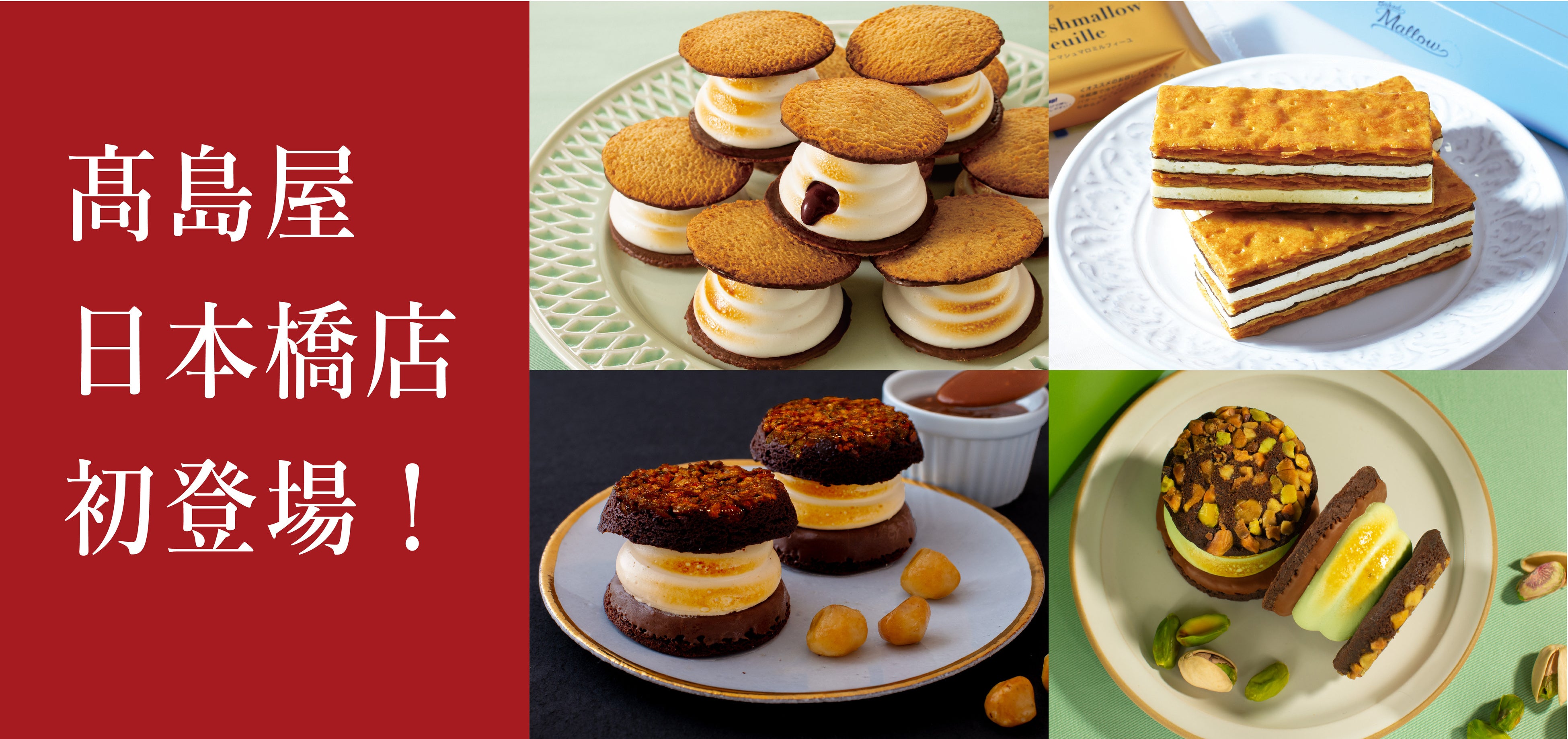 Braniff ブラニフ航空 ファーストクラス ディナーセット／機内食 Braniff ブラニフ航空 ファーストクラス ディナーセット／機内食