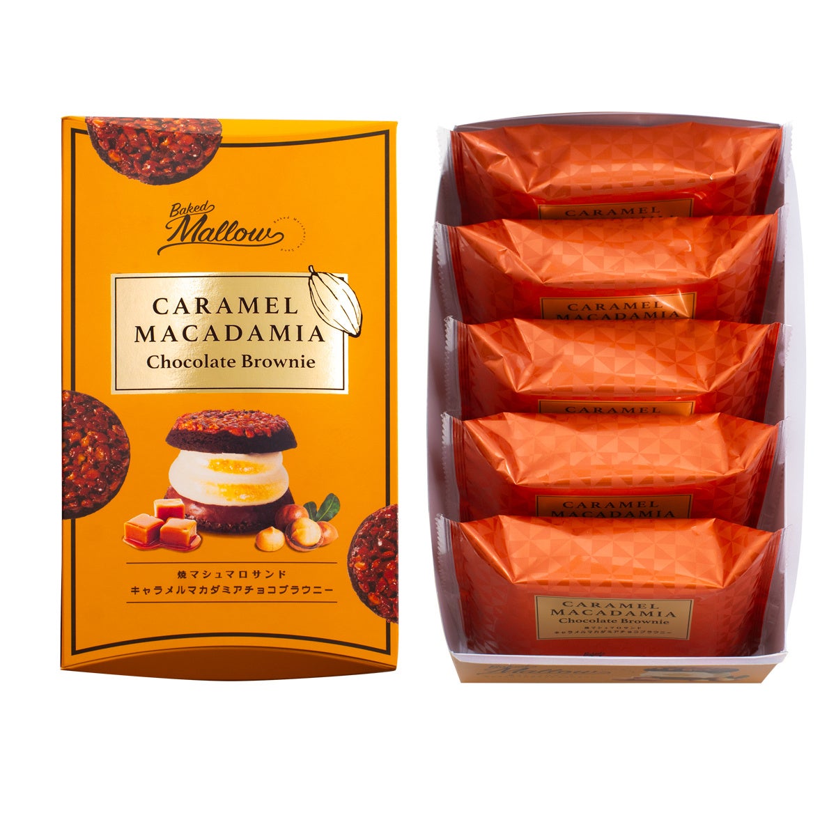 5個入 税込1,475円(本体価格1,365円)