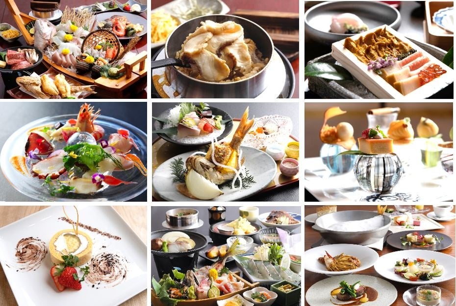 福福 ぷくぷく 鳴門 なると 四国 鳴門にまつわる縁起食材で 福 まねき リゾートエリア７宿の合同企画が3 1発売開始 株式会社h P D コーポレーションのプレスリリース