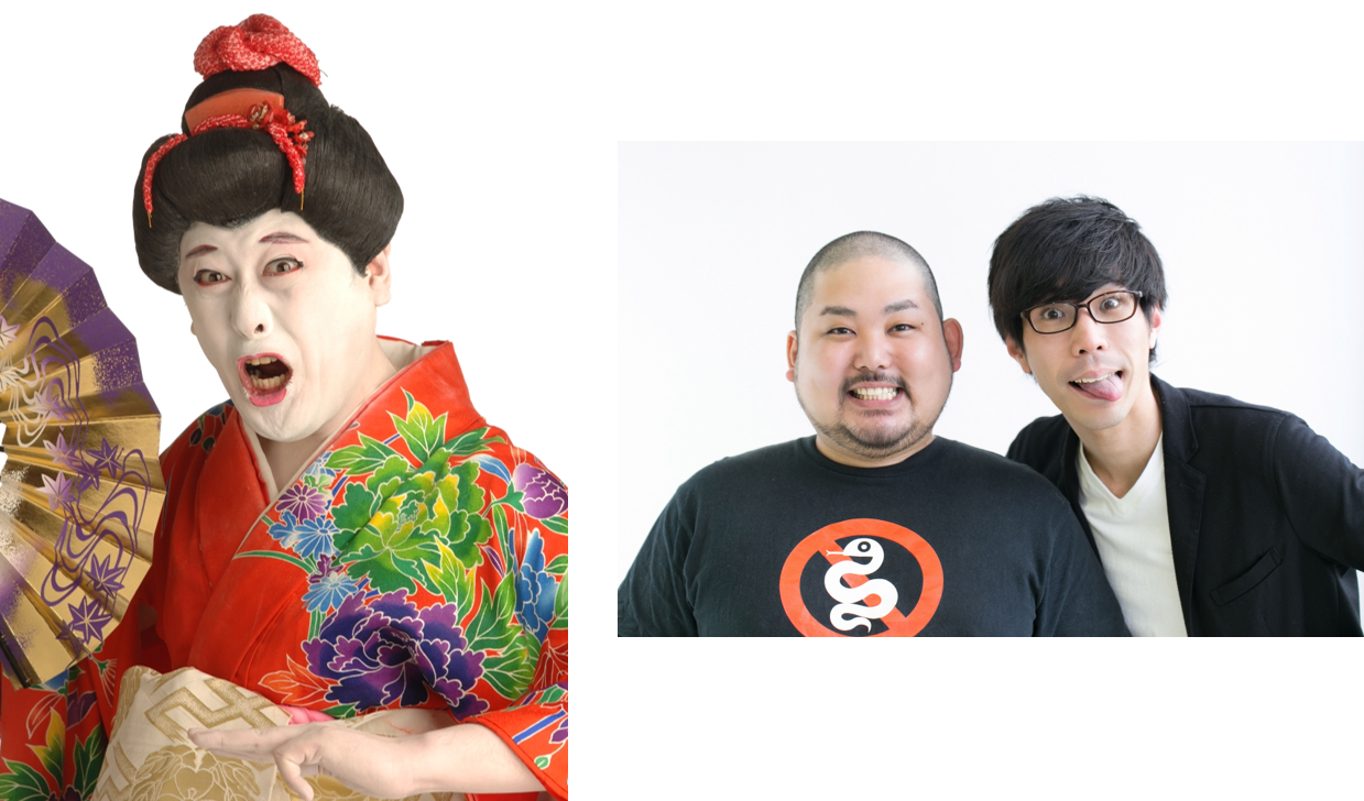 左：コウメ太夫　右：スタミナパン