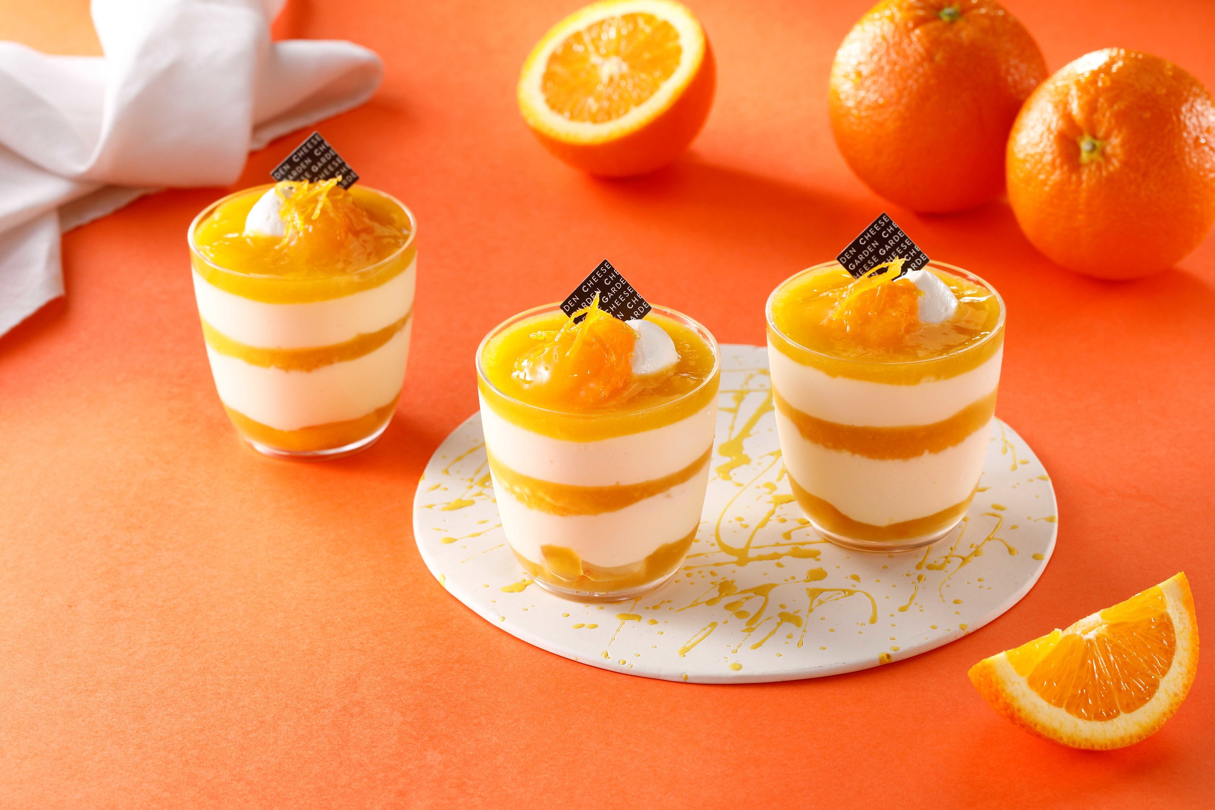 ティラミスオレンジ　580円【チーズガーデン／コクーン２・1F】