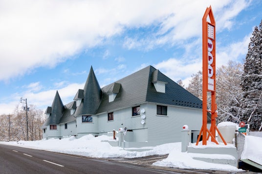 『HOTEL&SAUNA WAYPOINT SHINANO-MYOKO』 長野県信濃町・野尻湖に2026年3月1日(日)プレオープン 1月20日(火)より予約受付&Makuakeにて販売開始 『HOTEL&SAUNA WAYPOINT SHINANO-MYOKO』 長野県信濃町・野尻湖に2026年3月1日(日)プレオープン 1月20日(火)より予約受付&Makuakeにて販売開始