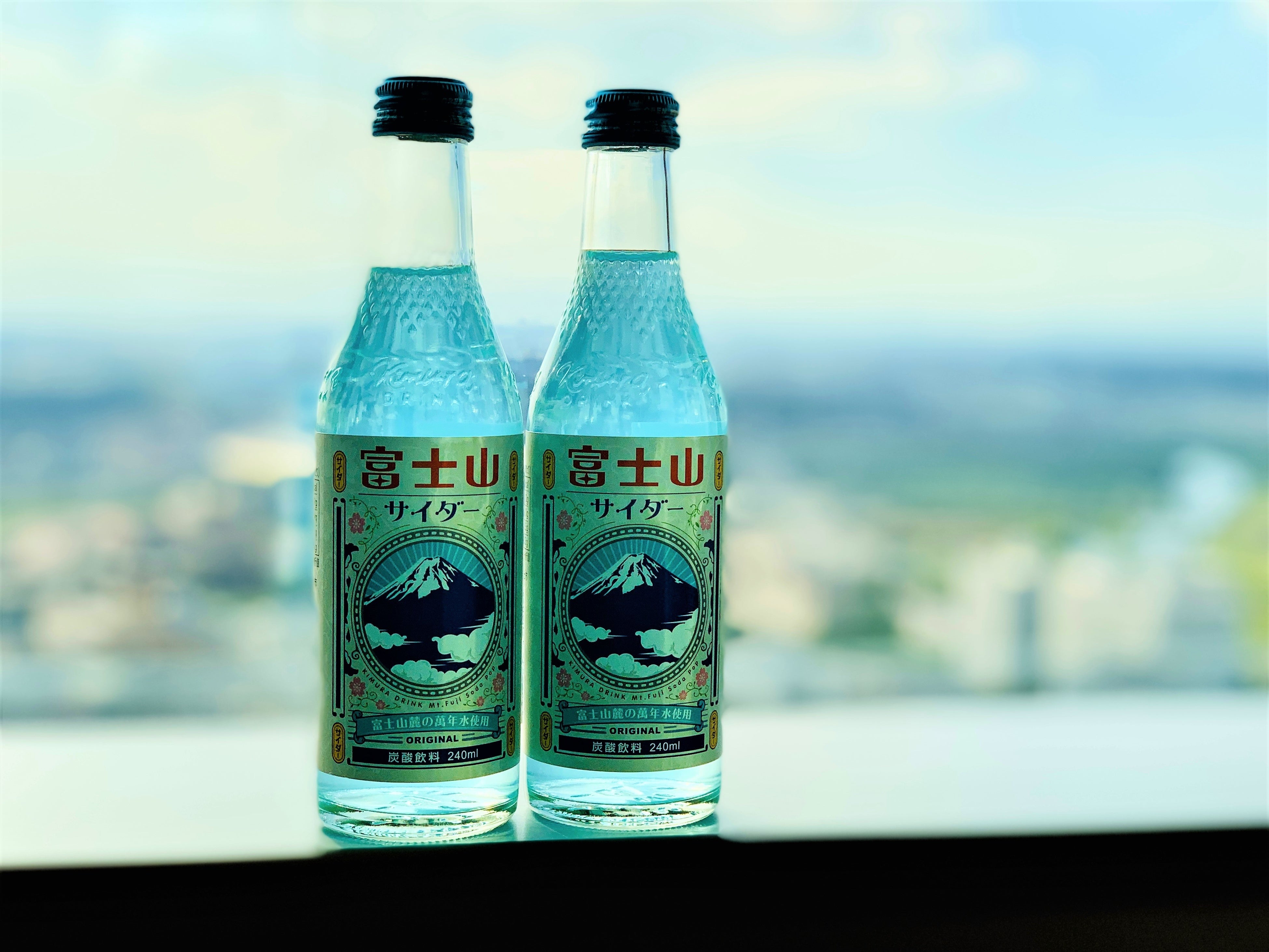 富士山サイダー