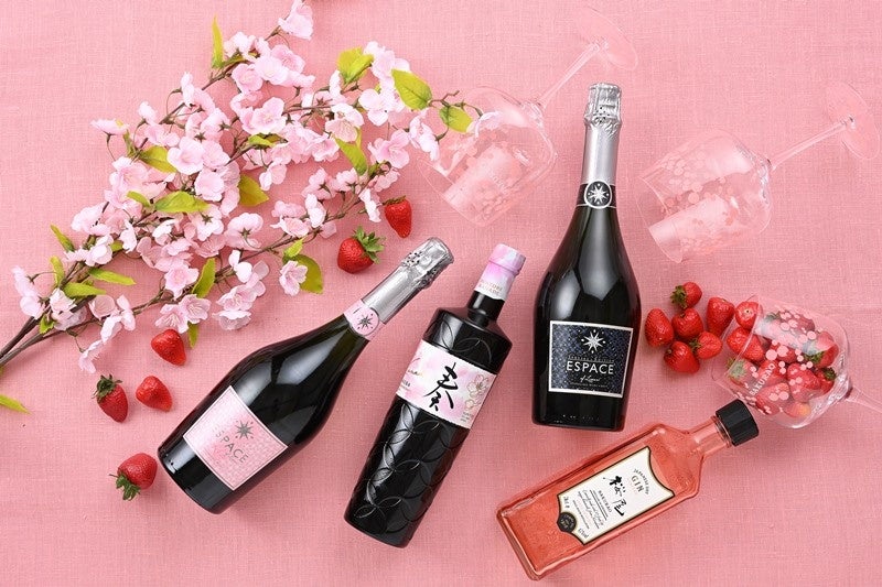 SAKURAカクテル（イメージ）