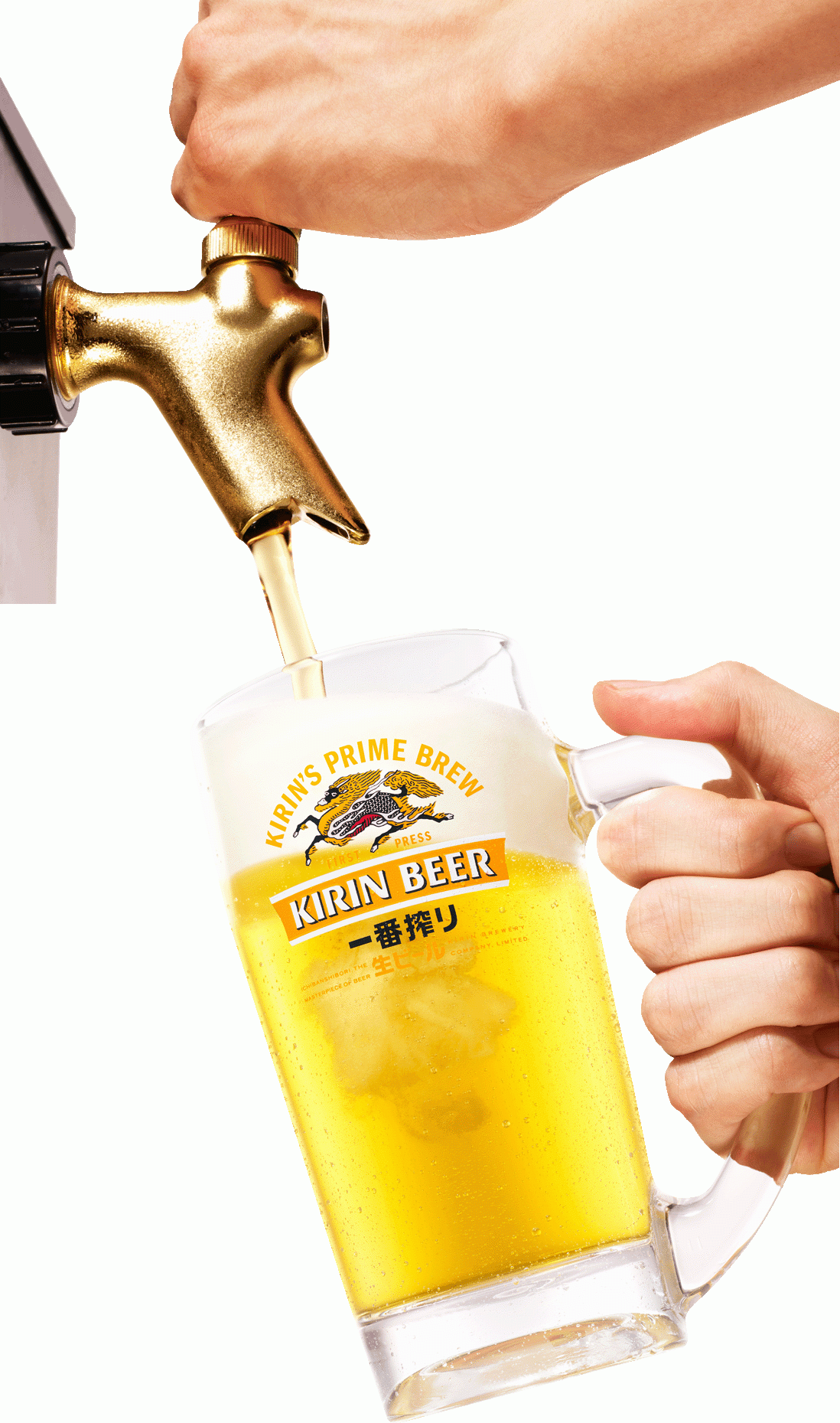 ビールサーバーをお部屋にご用意