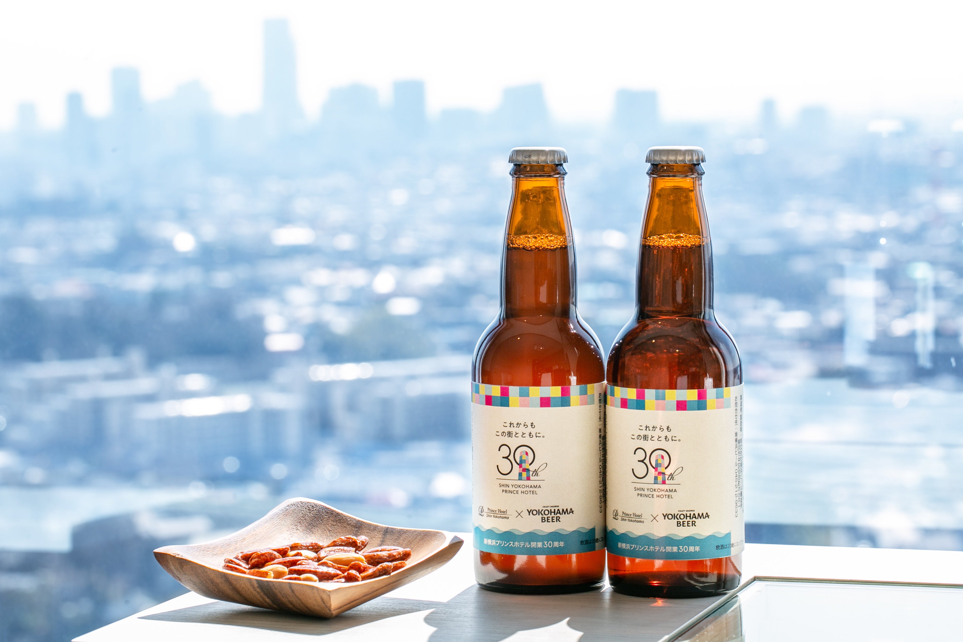 「横浜ビール」コラボレーションステイプラン