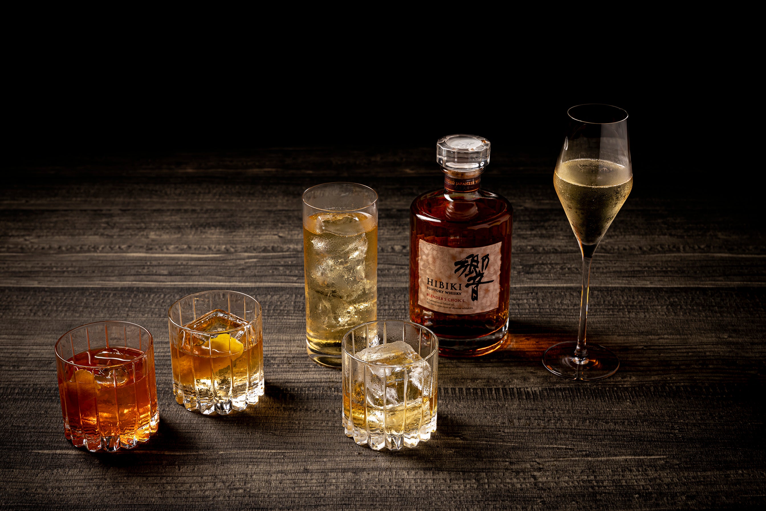 ザ・プレミアムVer. 響ブレンダーズチョイス フリーフロー イメージ