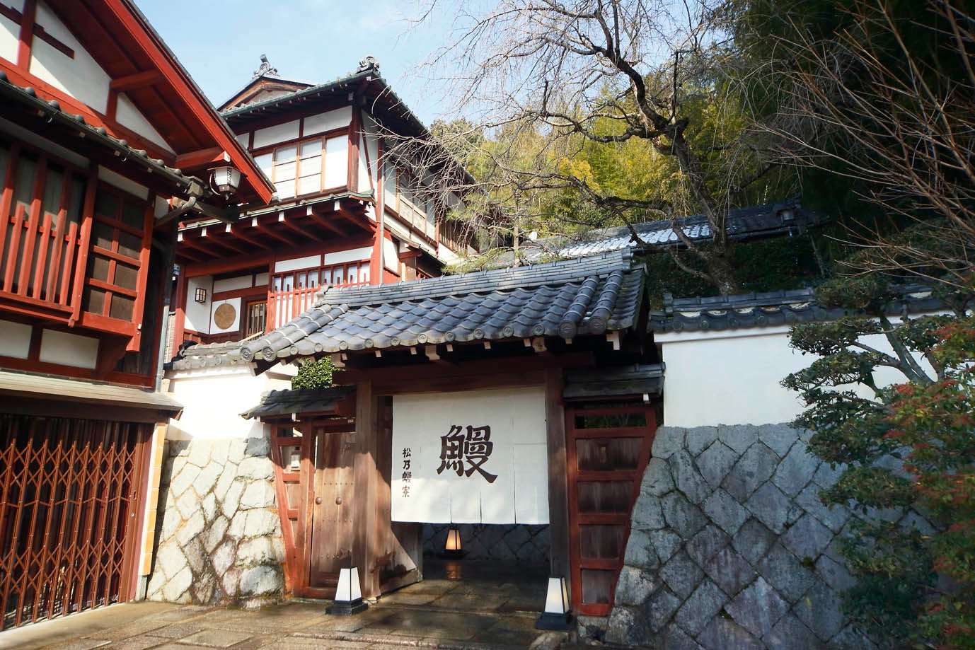 洛北 松乃鰻寮　外観