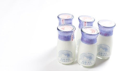 赤井川村山中牧場の牛乳