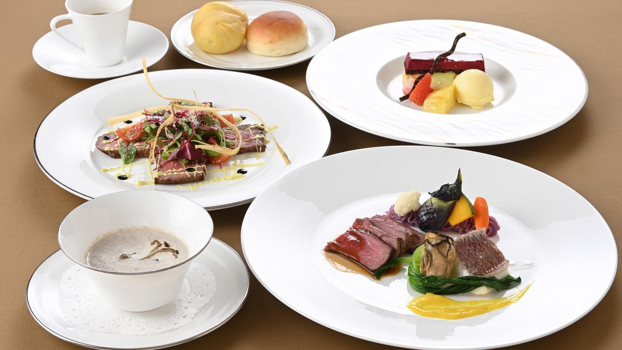 上層階レストラン 洋食コース(イメージ)