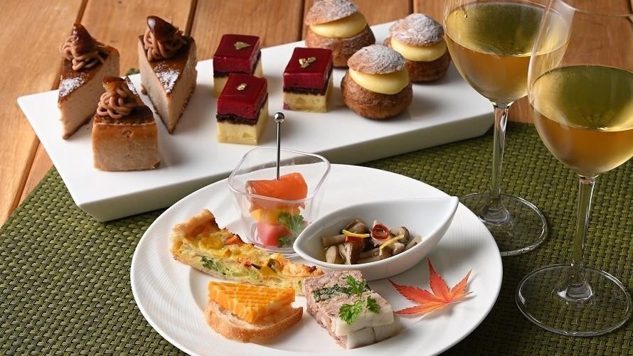 秋のスイーツ&オードブル(イメージ)