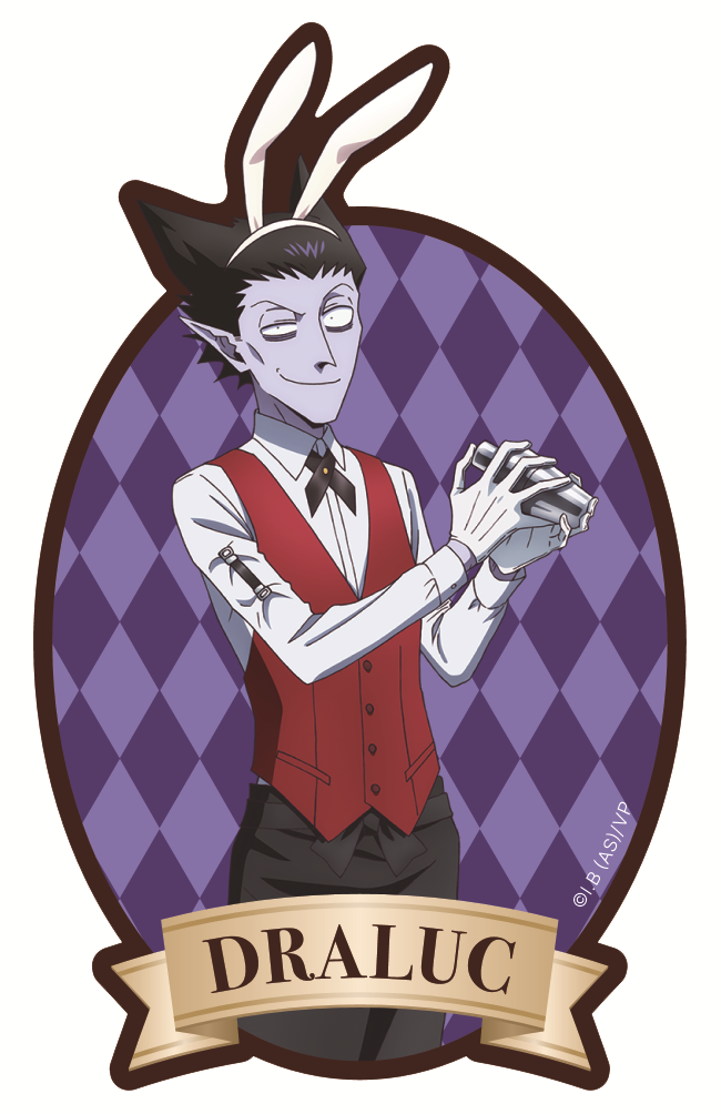 ステッカー（ドラルク）