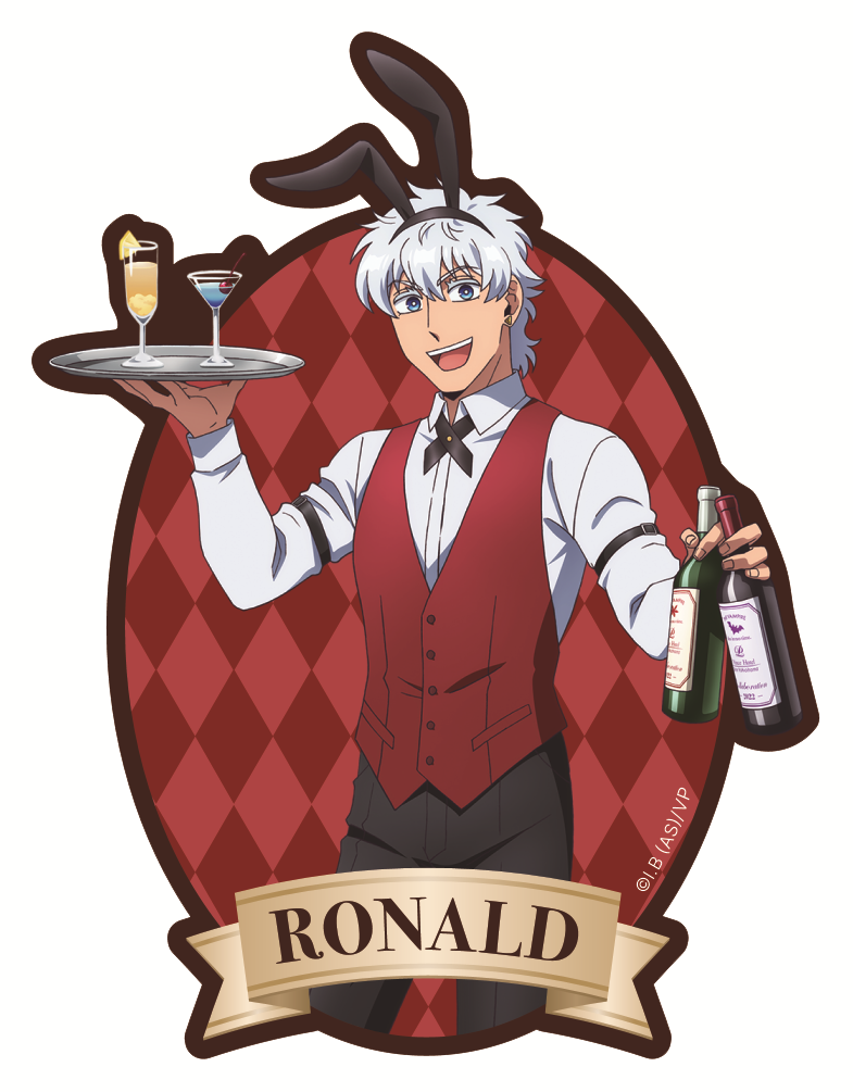 ステッカー（ロナルド）