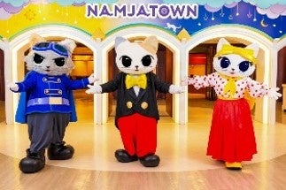 サンシャインシティ内の3つのエンターテインメント施設が入場無料の特典付き