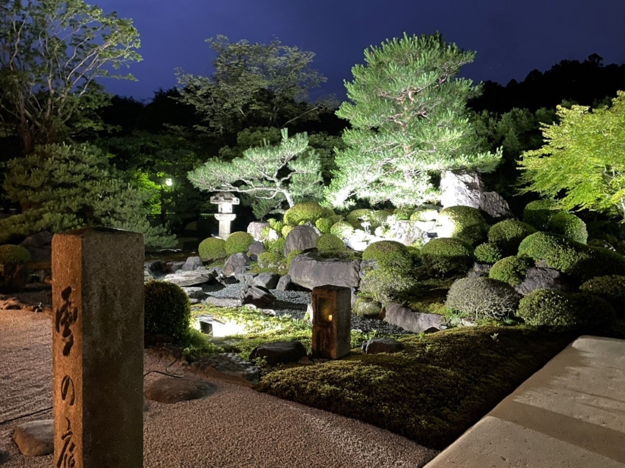 妙満寺　雪の庭
