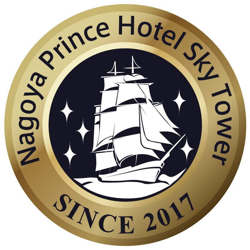 開業5周年記念ロゴマーク