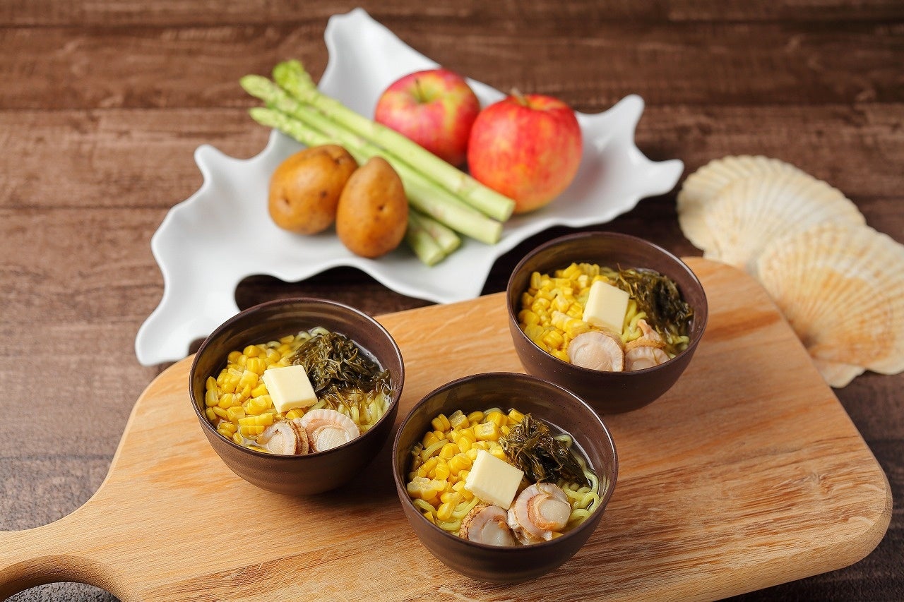 函館塩ラーメン