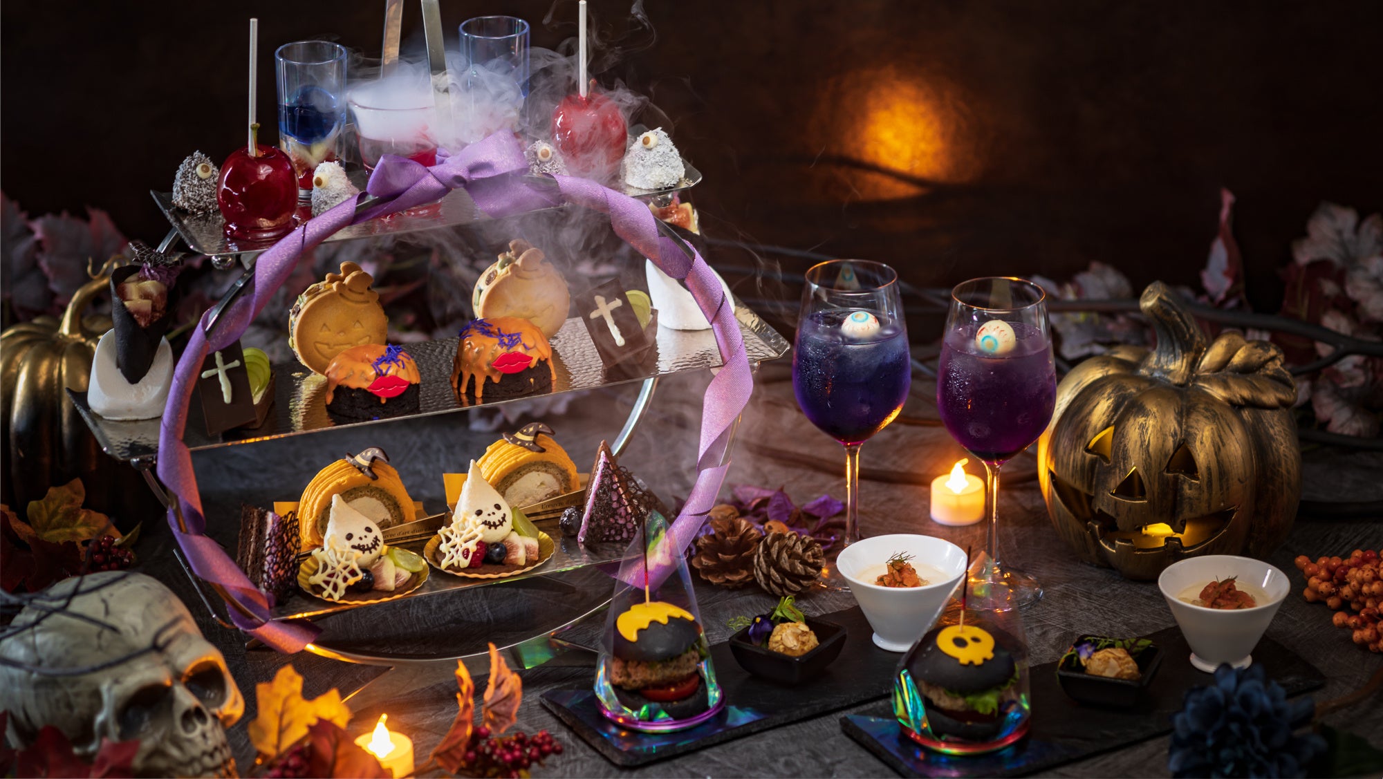 ハロウィーンアフタヌーンティー