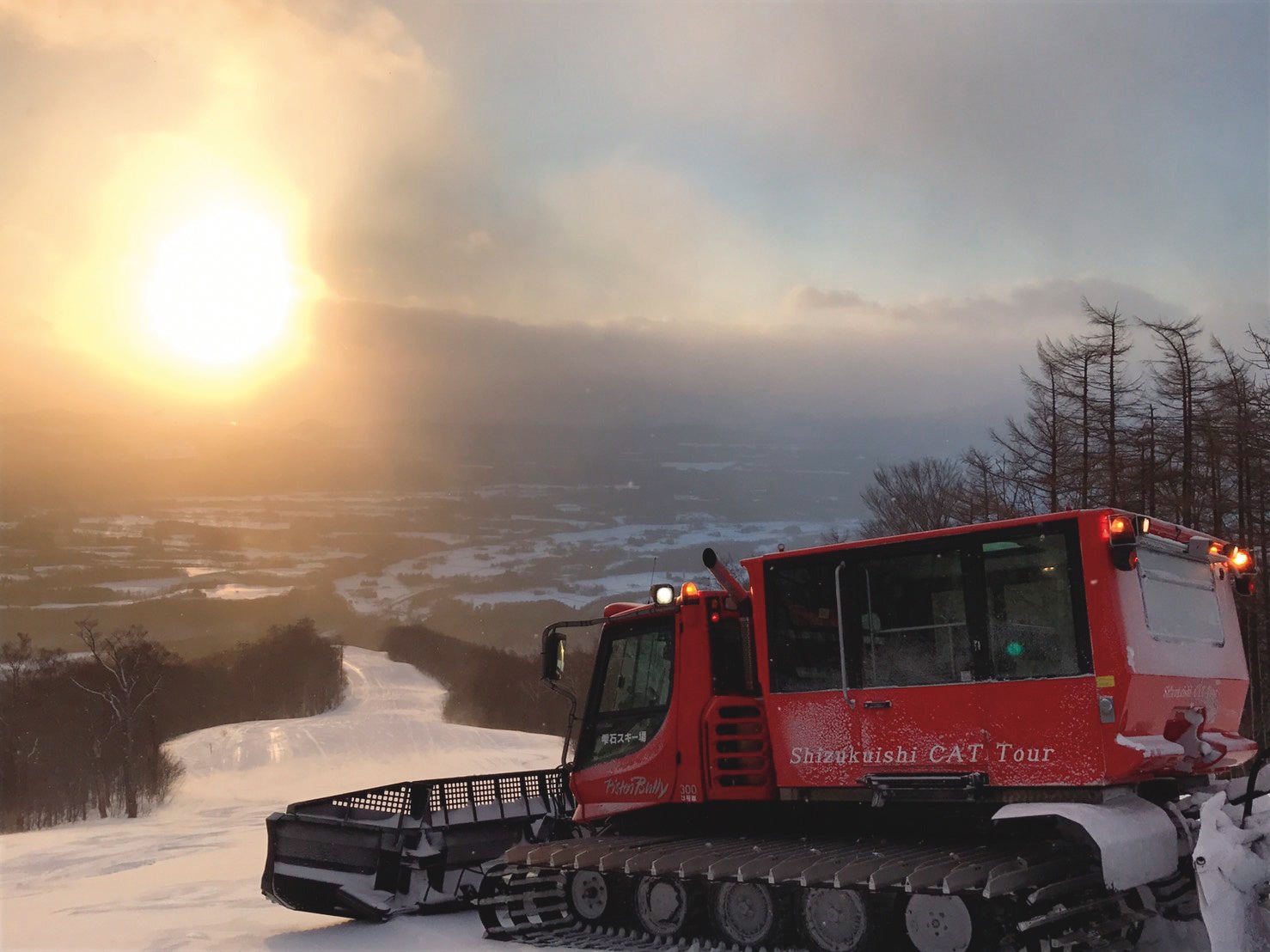 サンライズツアー(イメージ)
