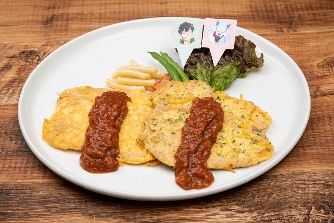 2種類のポークピタカ～ミートソース添え～　3,000円