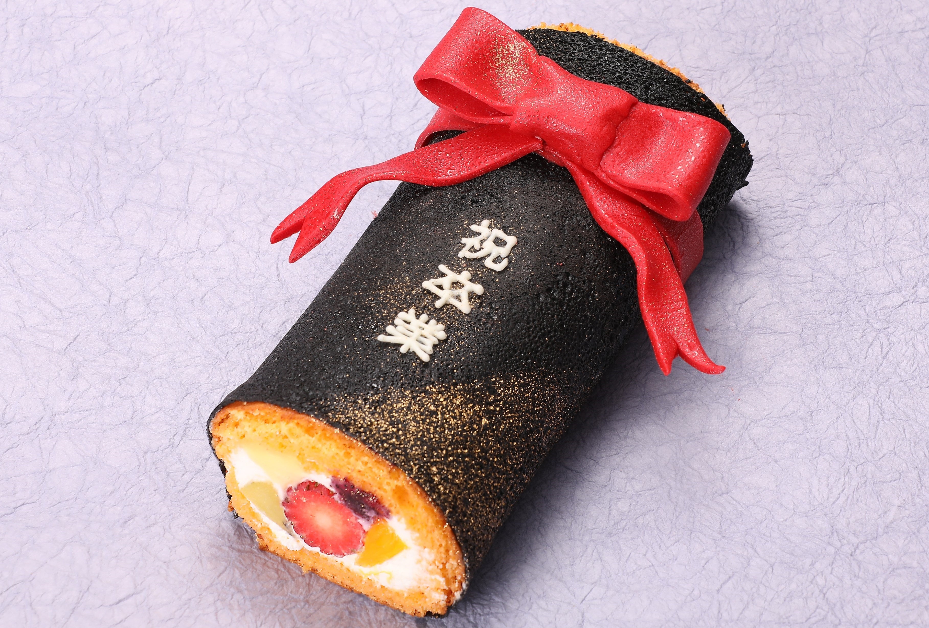 祝　卒業ロール