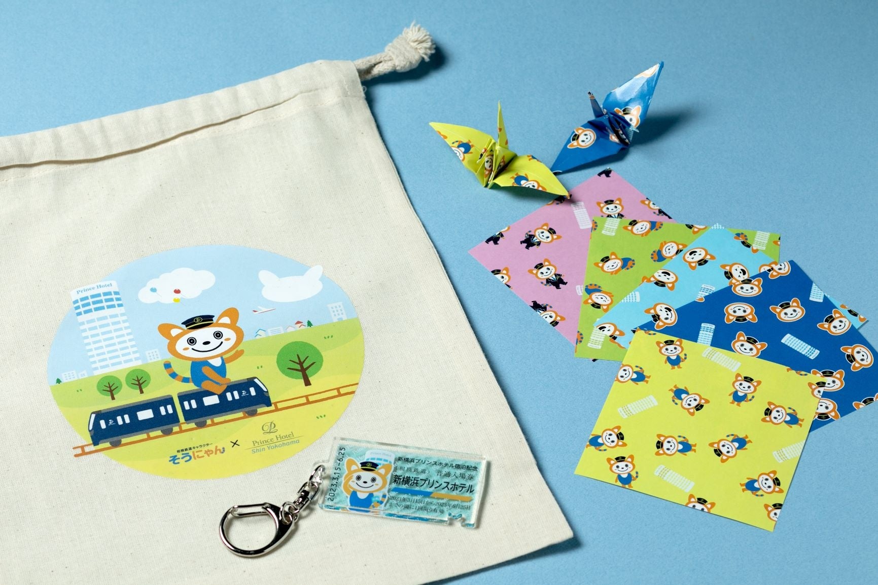 そうにゃんコラボレーションルームグッズイメージ