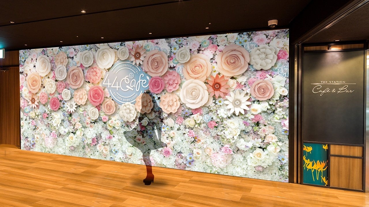 フォトスポット イメージ