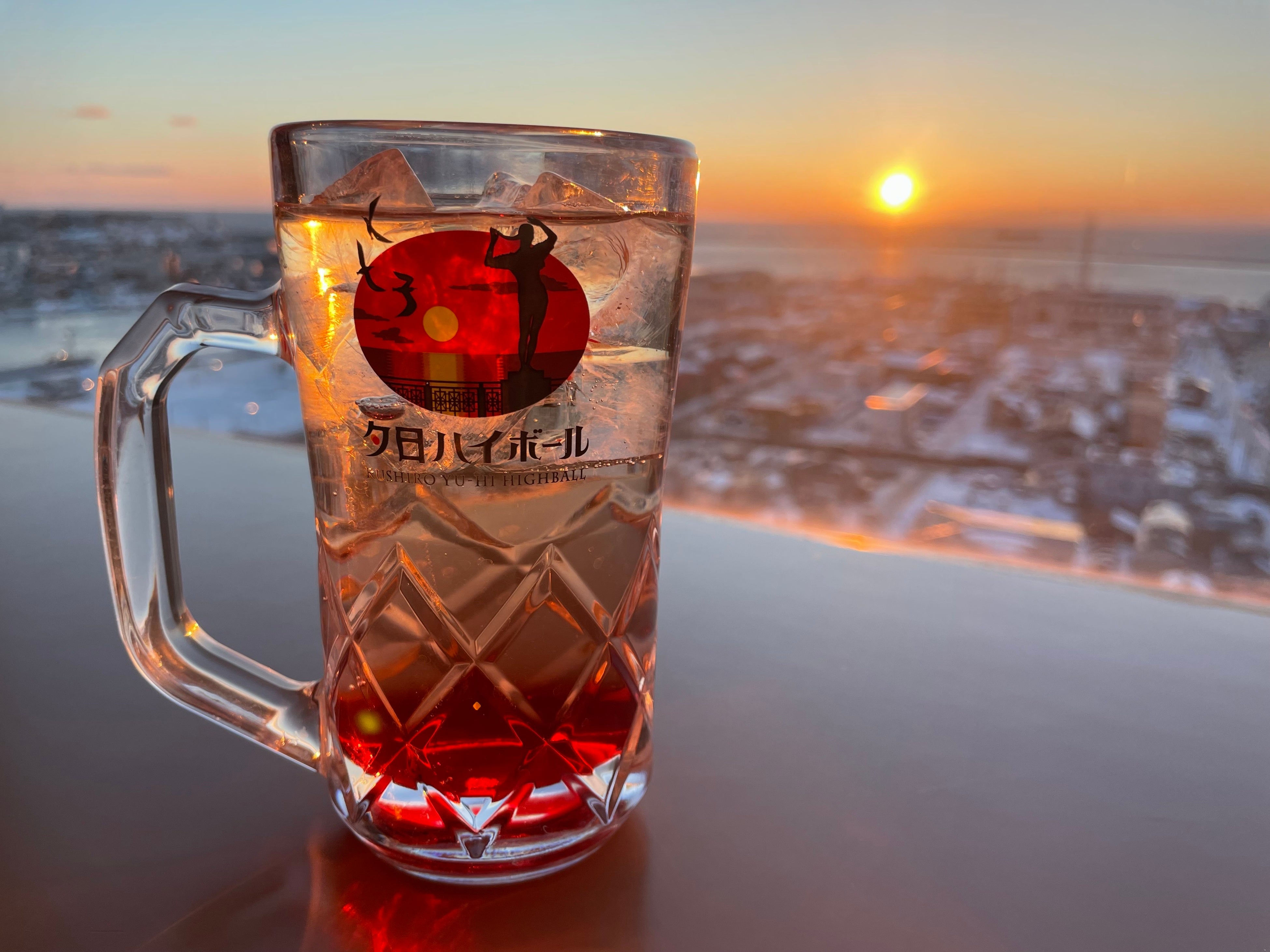 ご当地ドリンク「夕日ハイボール」