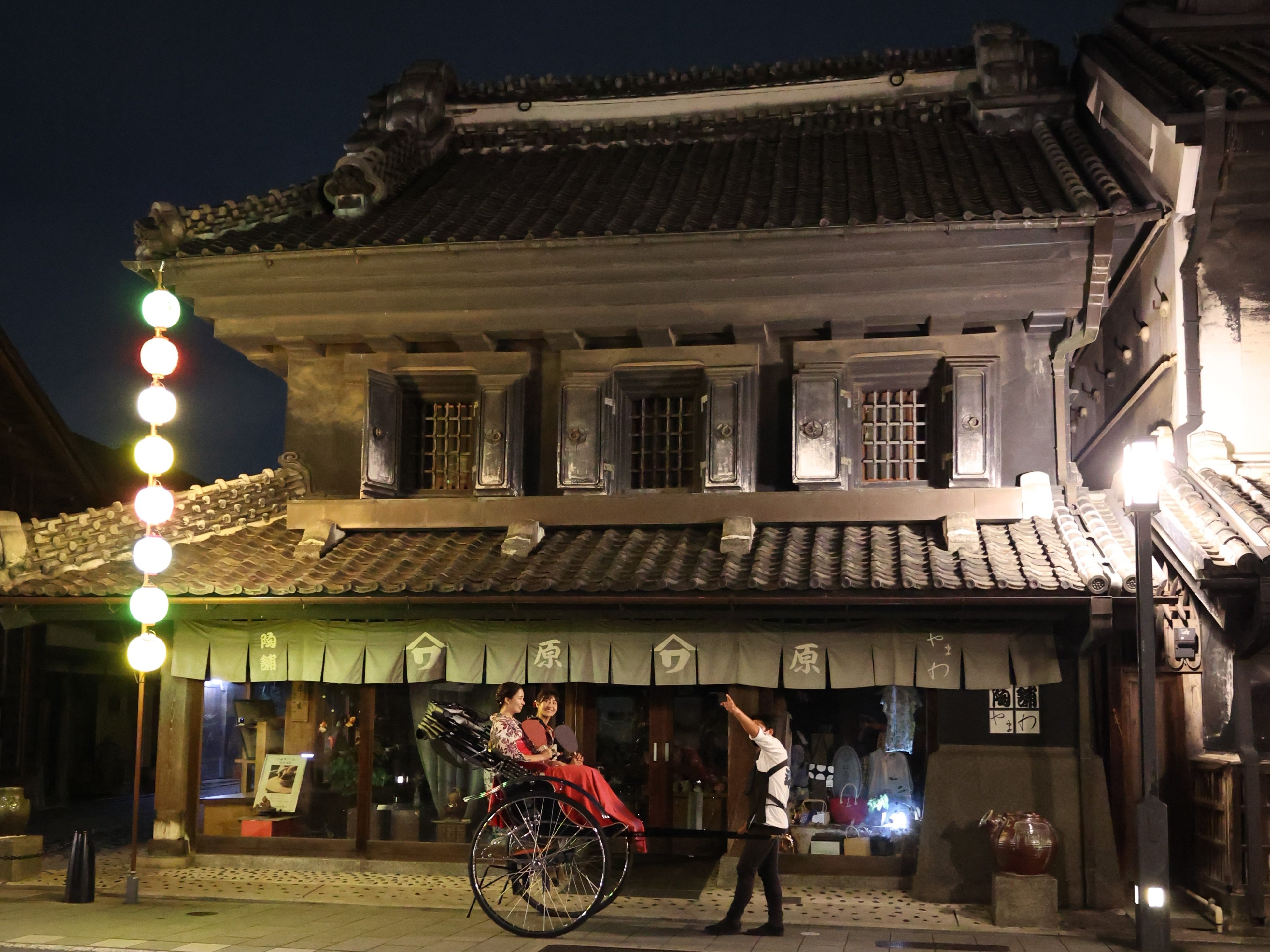 蔵の街並みイメージ