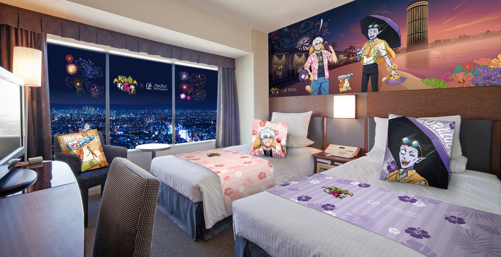 コンセプトルームイメージ