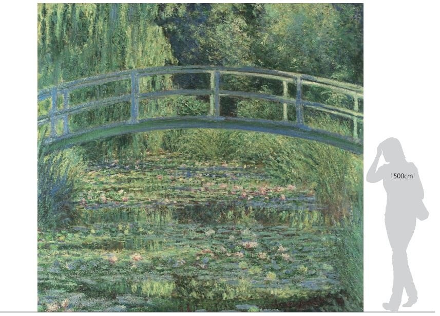 フォトスポット(イメージ)