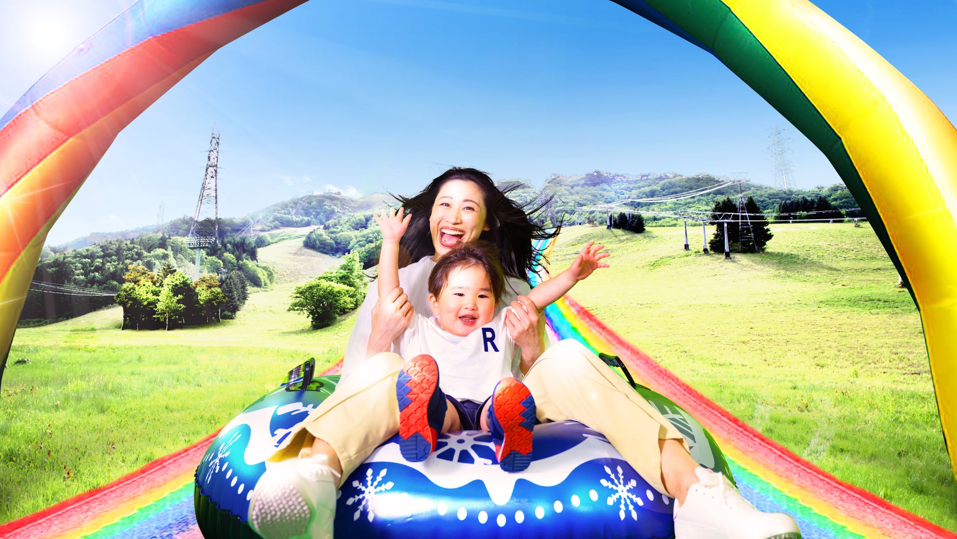 レインボースライダーイメージ