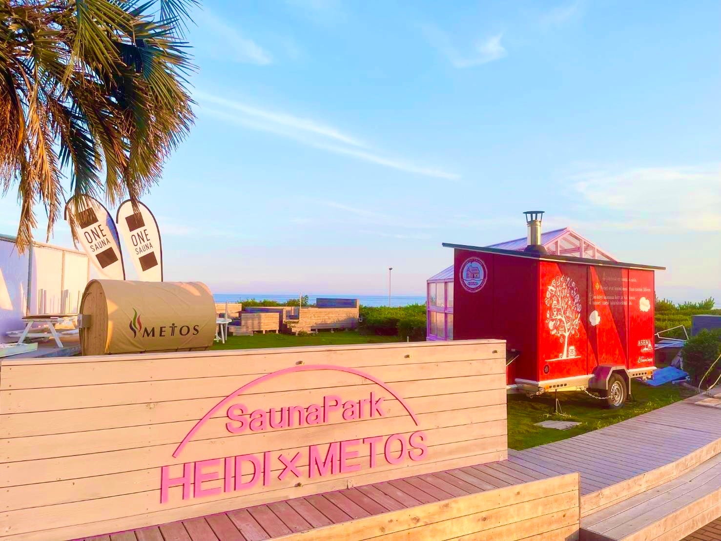 HEIDI SAUNA PARKイメージ