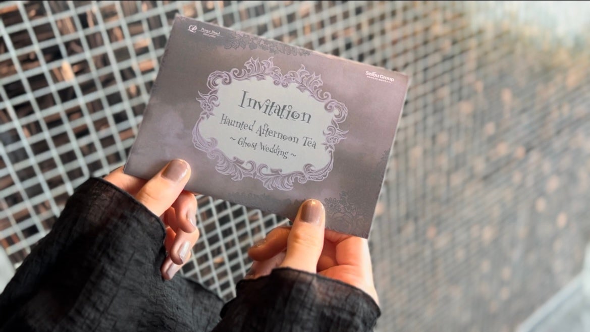 メニュー表紙（イメージ）