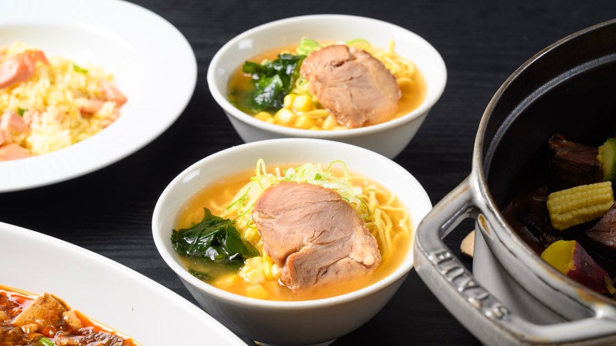 【パフォーマンス】かみふらのポークのチャーシュー 入り「味噌ラーメン」