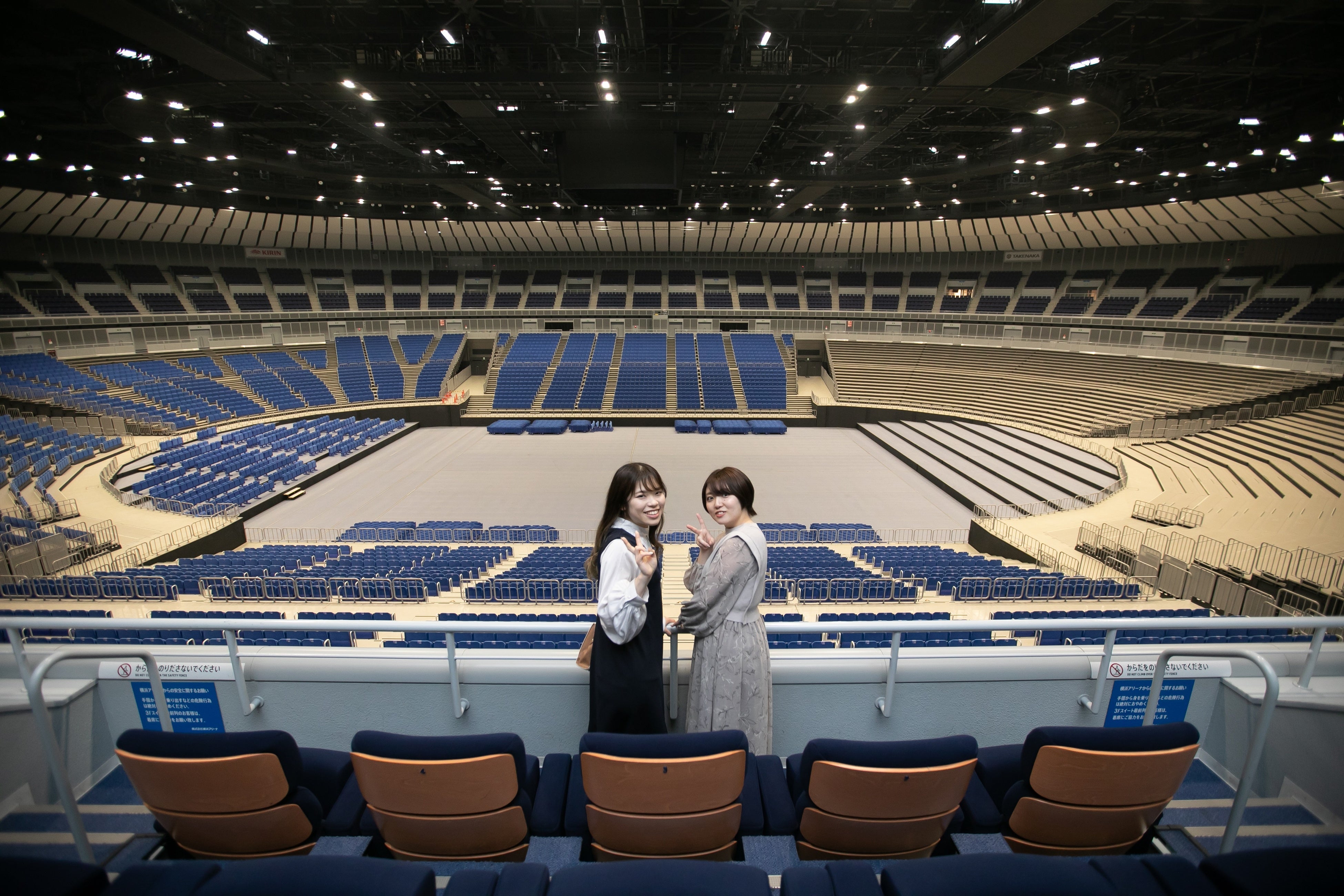 アリーナバックヤードツアーイメージ