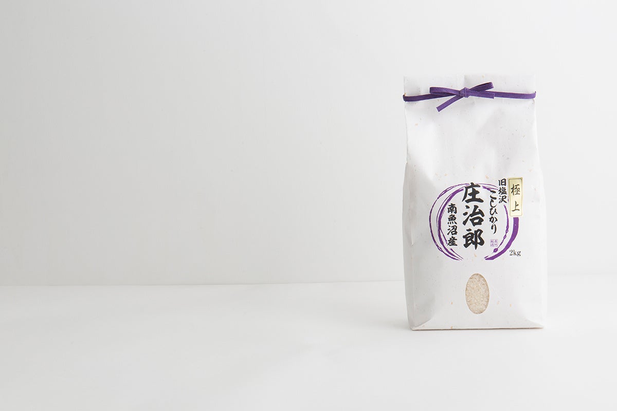 南魚沼旧塩沢こしひかり「庄治郎米」