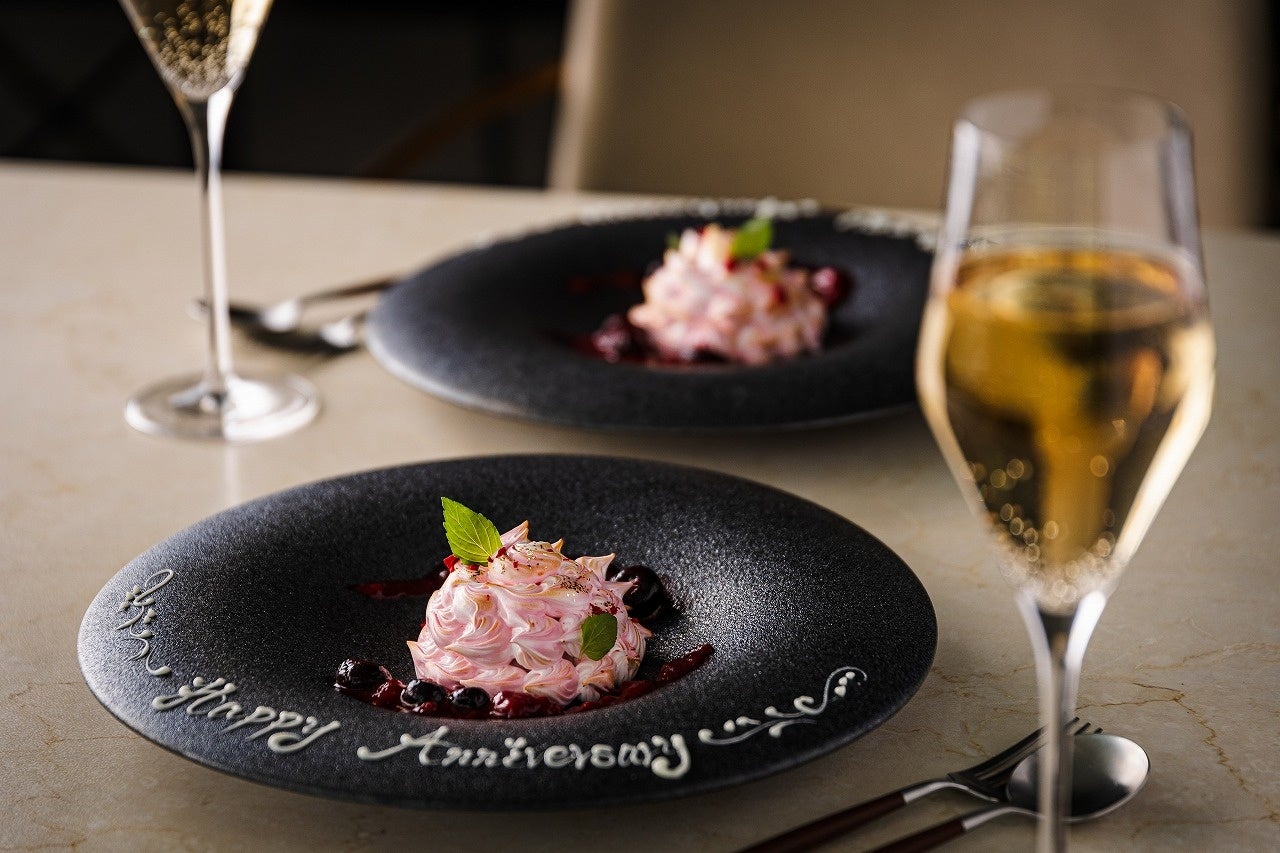 AnniversaryDesertPlate