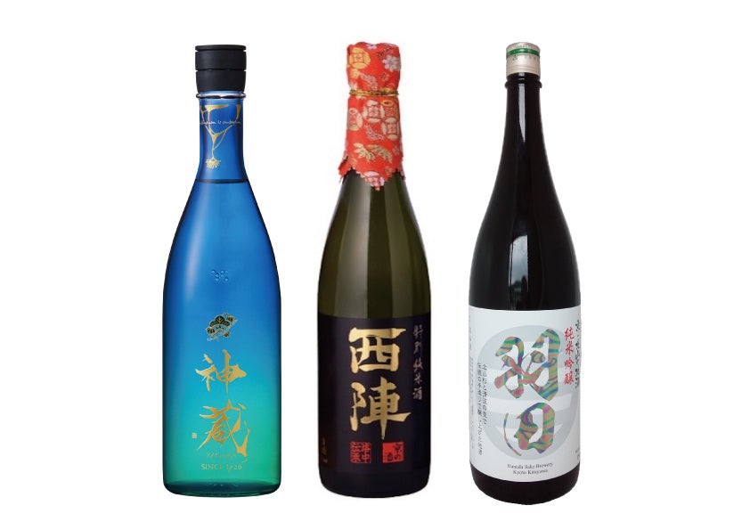日本酒で乾杯!