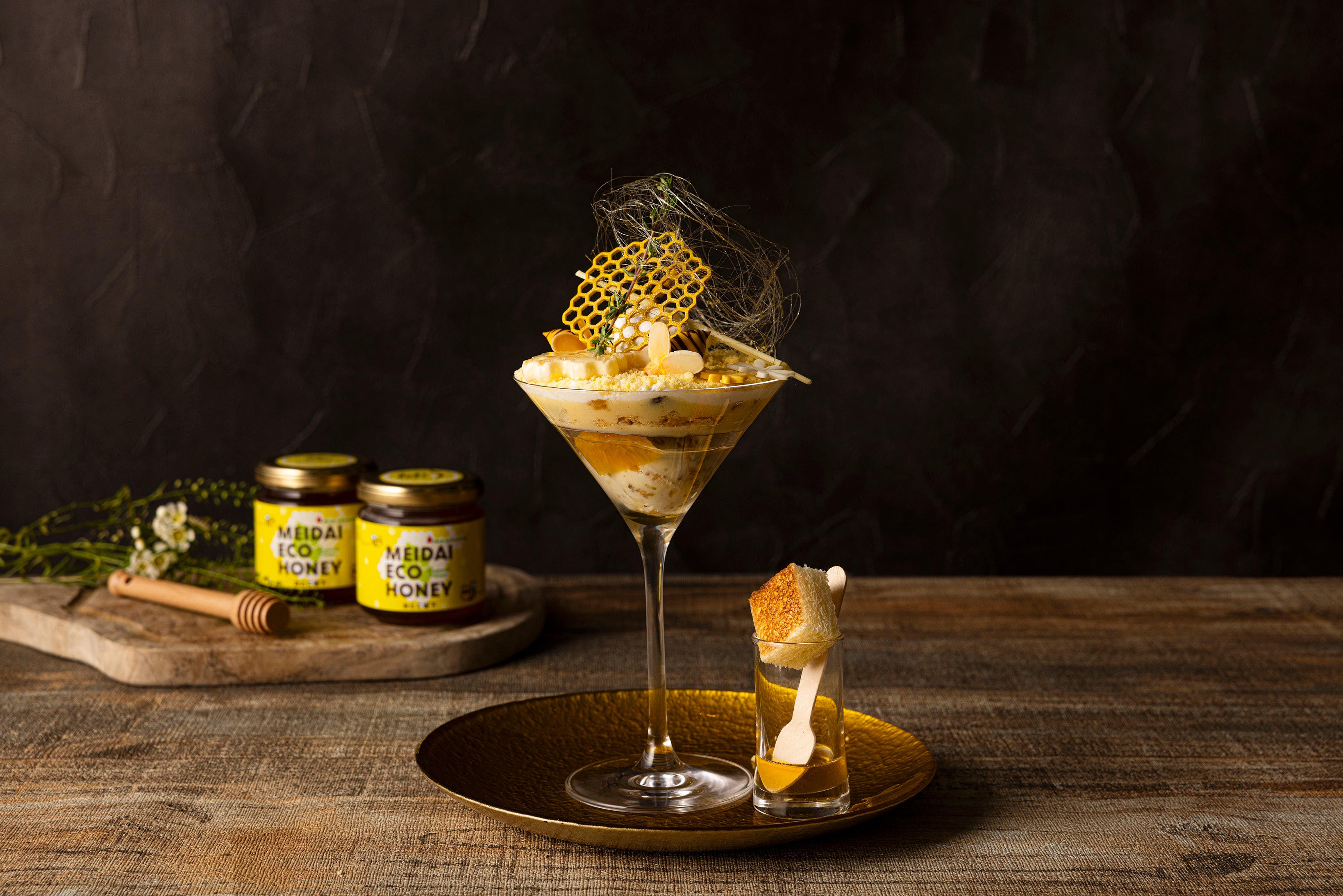 Bee Happy Parfait イメージ（ザ・プリンスギャラリー 東京紀尾井町）