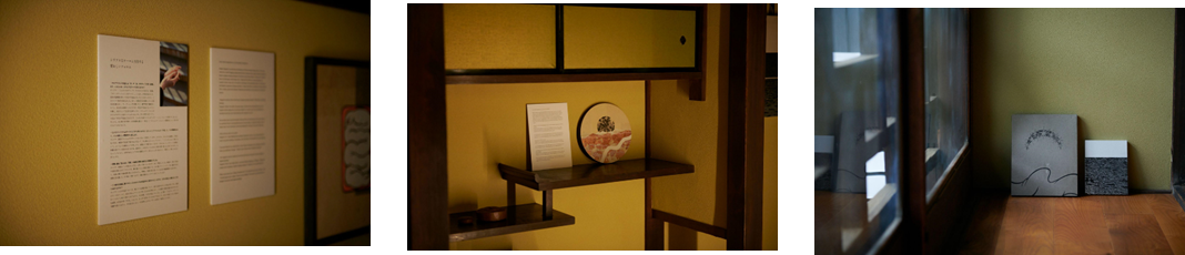 アート展示イメージ