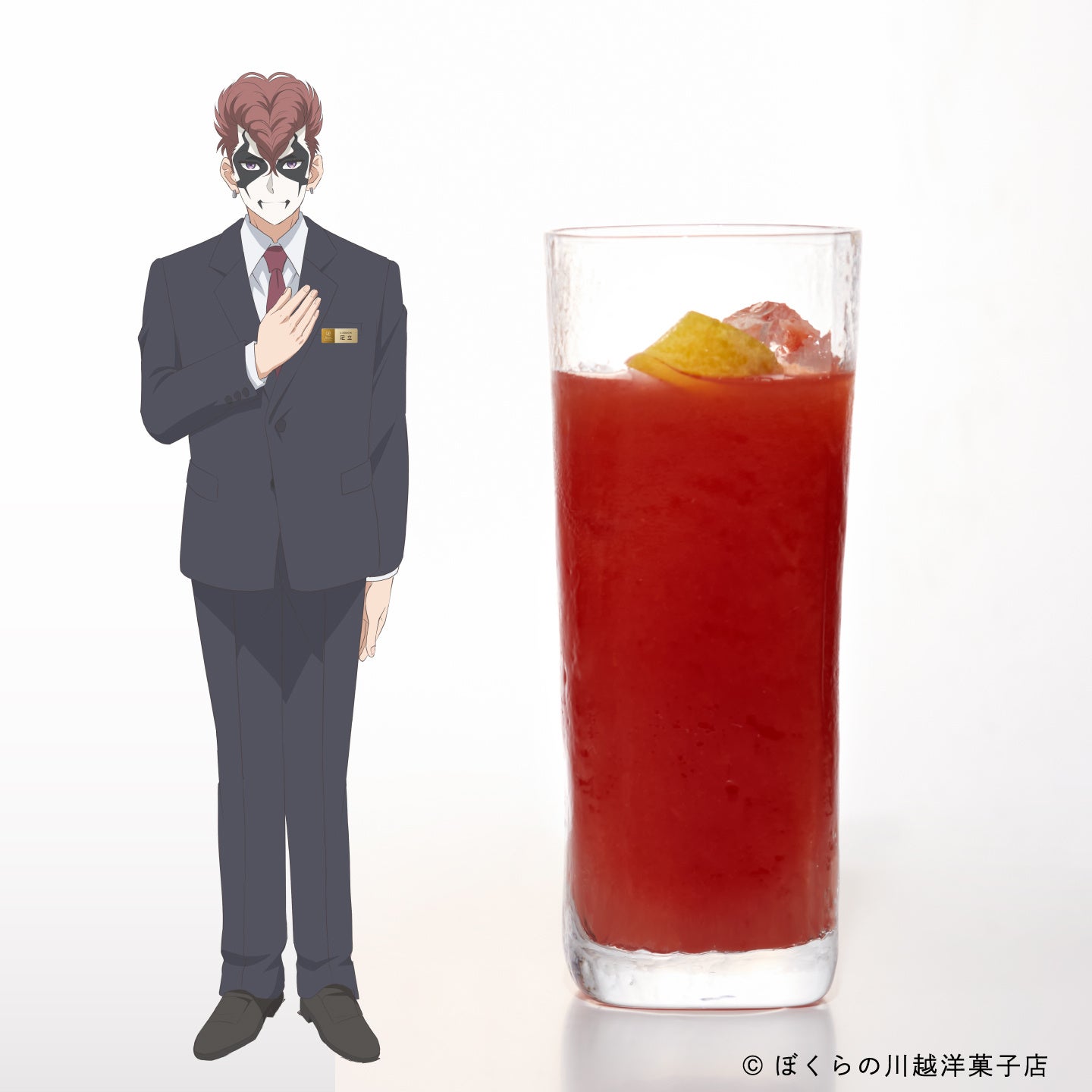 オリジナルノンアルコールドリンク 足立 尽 「Sweet＆Cool」イメージ