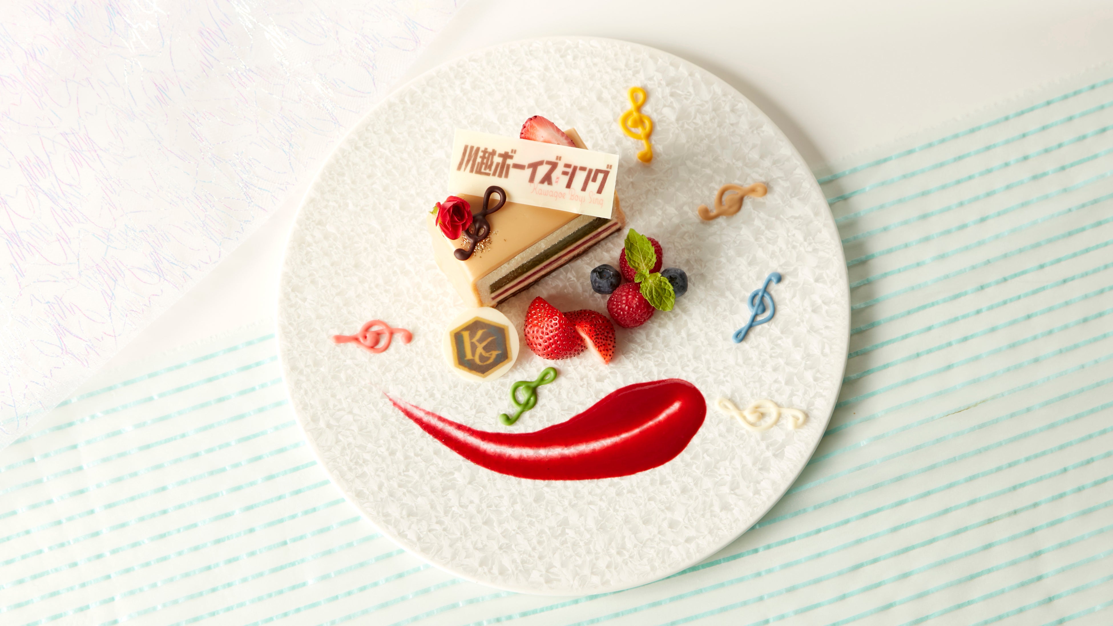 オリジナルケーキ(店内利用時盛り付け) イメージ