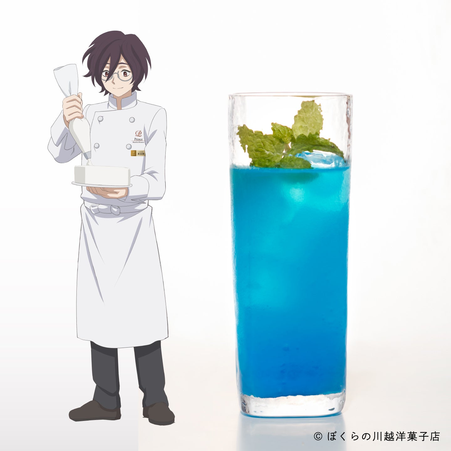 オリジナルノンアルコールドリンク 葉加瀬 友 「SAYONARA Blue」イメージ