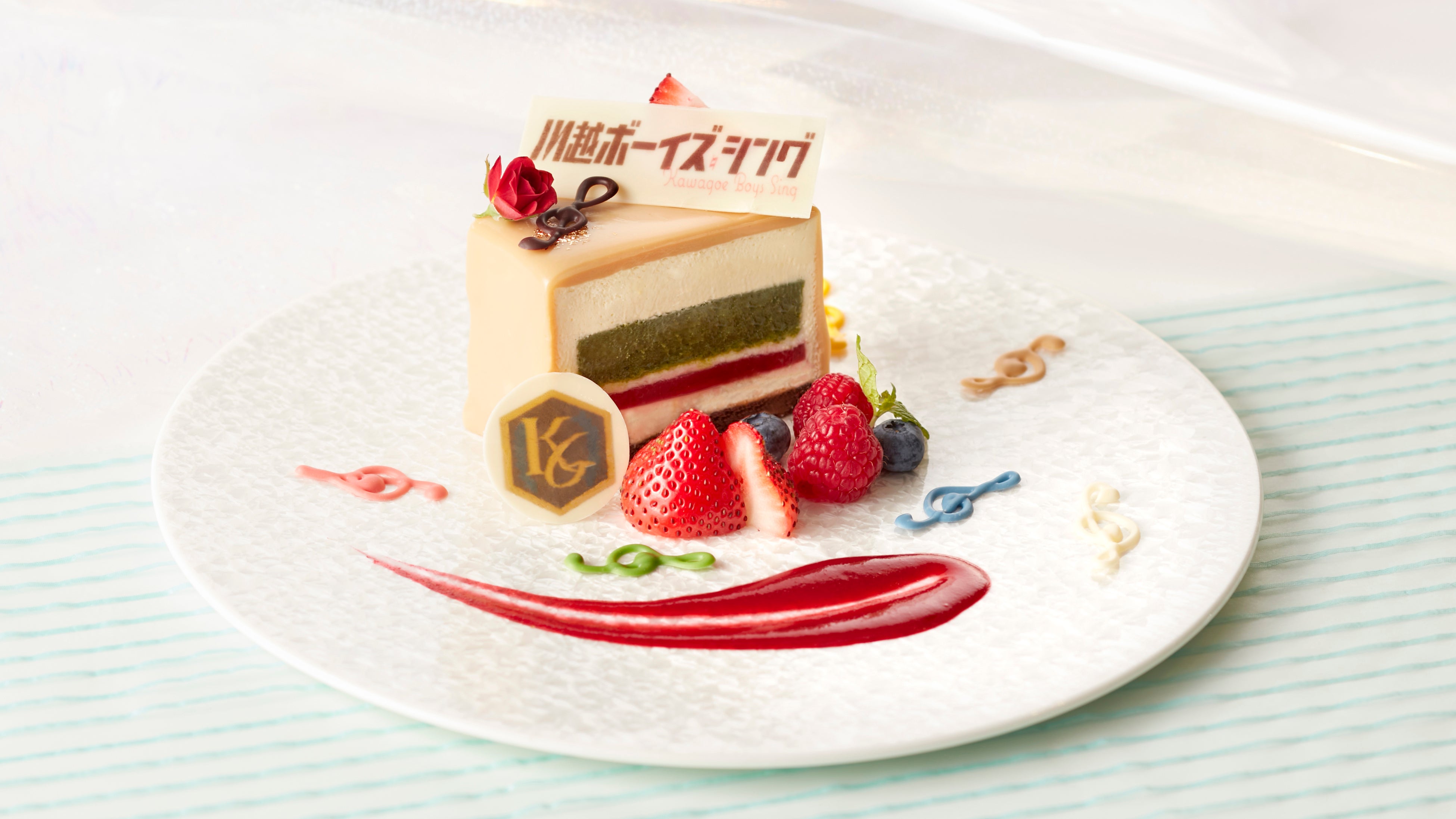 オリジナルケーキ(店内利用時盛り付け) イメージ